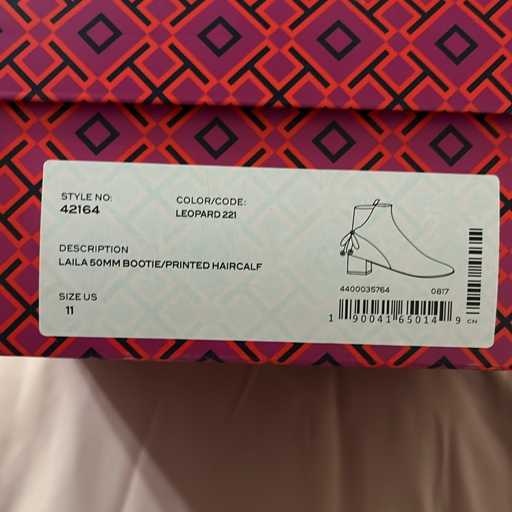 NEW IN THE BOX NEVER WORN 
Tory Burch leopard bootie - Picture 10 of 10